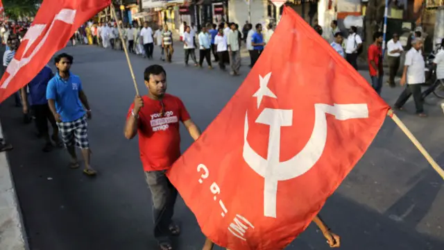 माकपा का जुलूस