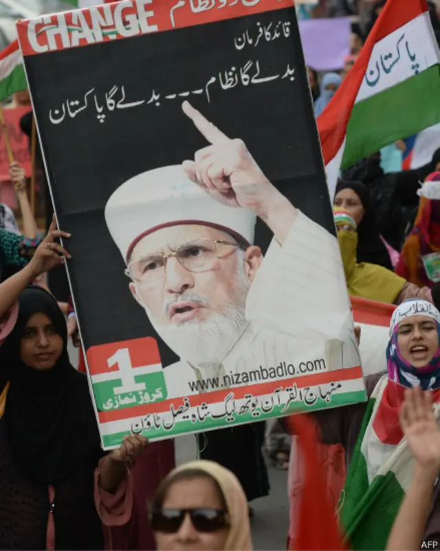 اس واقعے پر صوبہ پنجاب کے وزیراعلیٰ کے کہنے پر صوبائی وزیرِ قانون رانا ثنا اللہ اپنے عہدے سے مستعفی ہو گئے ہیں۔ پاکستان عوامی تحریک کے کارکن اس واقعے کے خلاف احتجاج کر رہے ہیں۔ مقامی میڈیا میں پنجاب حکومت کی جانب سے طاقت کے استعمال پر خاصی تنقید کی گئی ہے۔