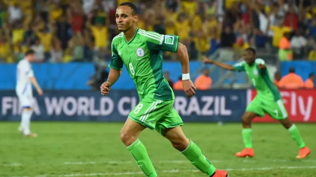 سنیچر کو ہونے والے آخری میچ میں نائجیریا نے بوسنیا ہرزوگوینا کو 1 - 0 سے ہرا دیا۔