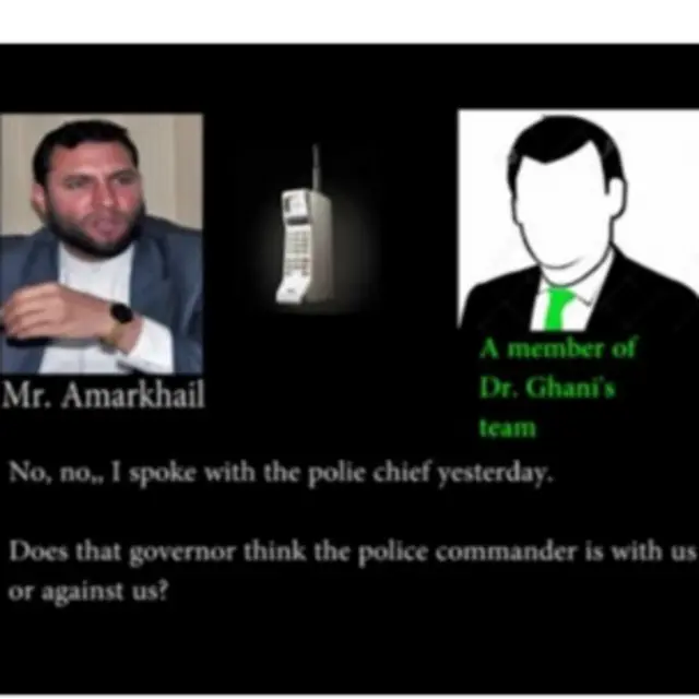 این نوار به زبان پشتو است، اما با زیرنویس انگلیسی منتشر شده است