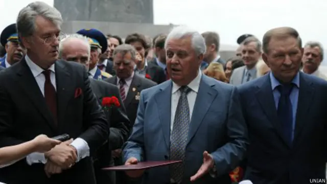 Бывшие президенты Украины Леонид Кравчук, Леонид Кучма и Виктор Ющенко