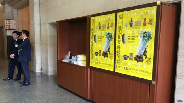 東京國立博物館內使用「台北國立故宮博物院」字眼的海報（台灣中央社圖片23/6/2014）