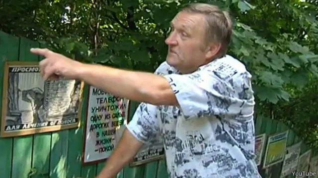 Сергей Сотов