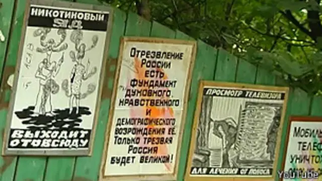 картины Сергея Сотова