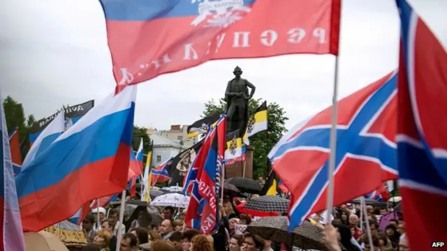 Митинг в поддержку сепаратистов востока Украины