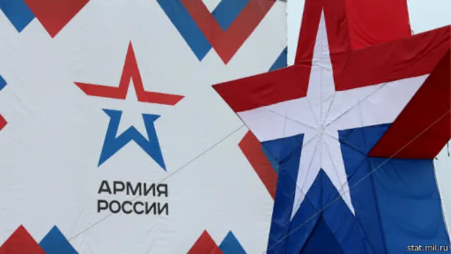 Презентация нового логотипа на подмосковном полигоне "Алабино"