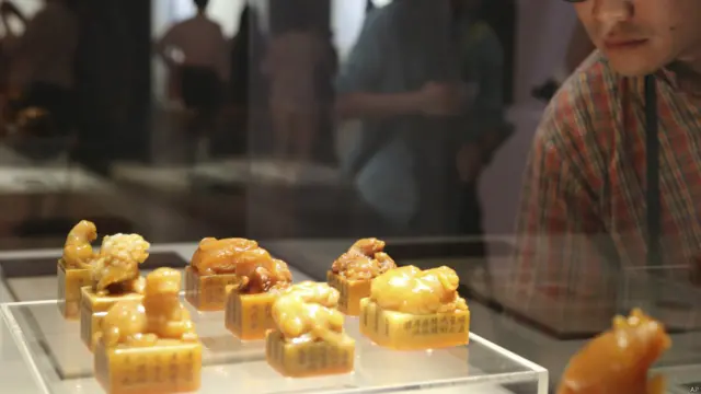 清代田黃石《鴛錦雲章》印，