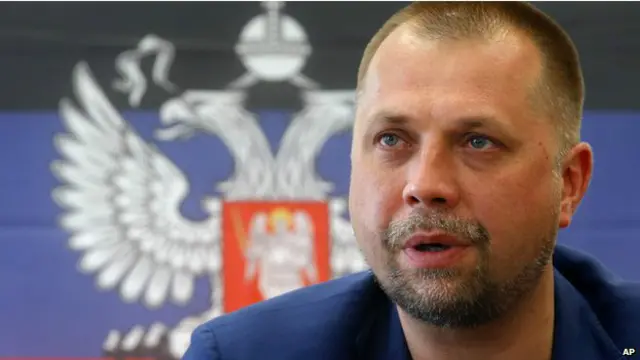 Ông Alexander Borodai là 'thủ tướng' tự phong của 'Cộng hòa Nhân dân Donetsk'