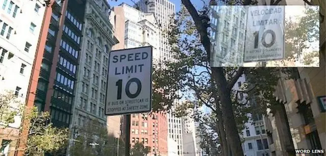 गूगल ग्लास ऐप