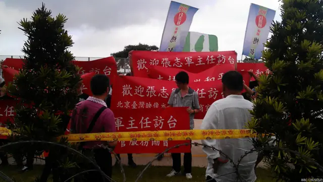 张志军抵台访问（BBC中文网照片）