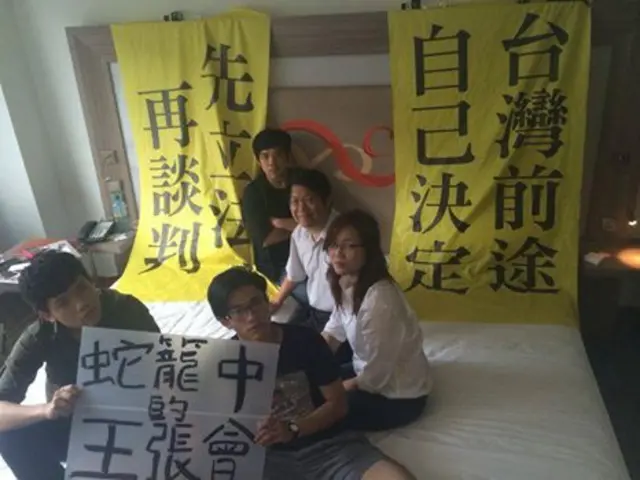 “民主鬥阵”在脸书上发的照片