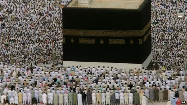 मक्का, शिया धर्मस्थल