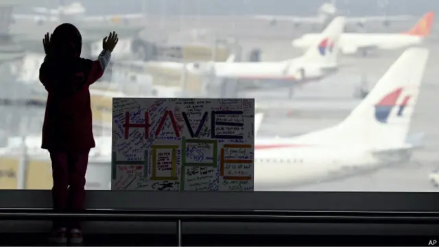 Малазийский самолет