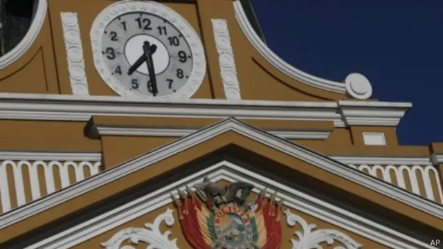 يحتل الكونغرس بناية تاريخية في قلب العاصمة لاباز 