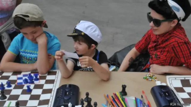 Дети на празднике семьи в парке "Музеон", Москва. 