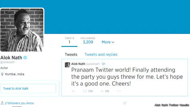 आलोक नाथ ट्विटर हैंडल