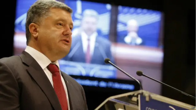 Президент України