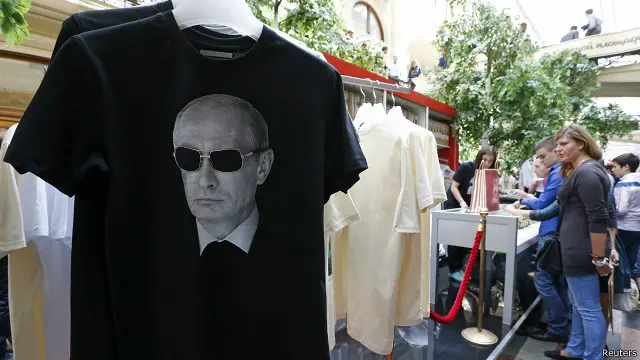 Футболки с изображением Владимира Путина