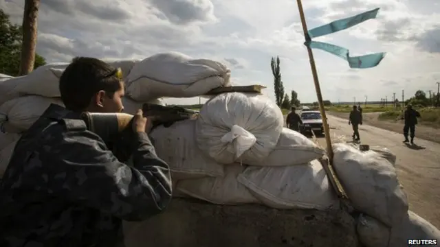 сепаратисты