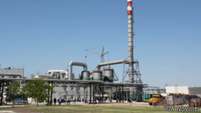 Армянск титан. Армянск титановый завод. Сайт крымский титан. Крымский титановый завод в армянске. Титановый завод в армянске.