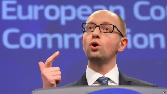 Арсений Яценюк