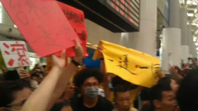 台灣示威抗議人士（BBC中文網照片，27/06/2014）