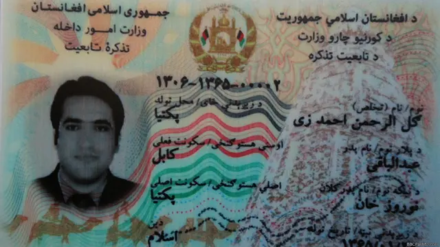 په نویو کوچنیو بريښنایی پيژند پاڼو کې، د ګوتې نښې، عکس او د بایو میتریک مالومات شامل دي.