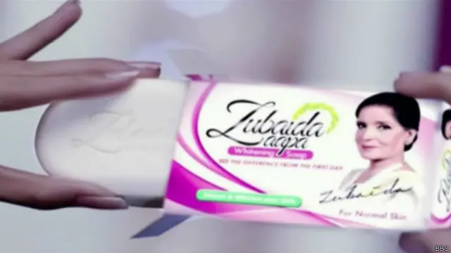 जुबैदा आपा गोरेपन का साबुन