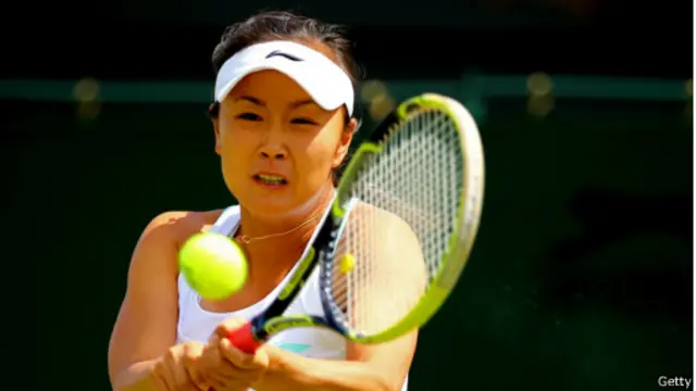 彭帥此次是個人單打生涯第五度闖入大滿貫16強。