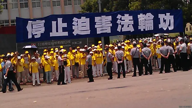 张志军访台中当局派大批保警戒备（BBC中文网照片）