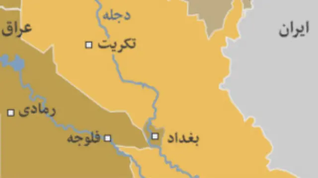 تکریت زادگاه صدام حسین است