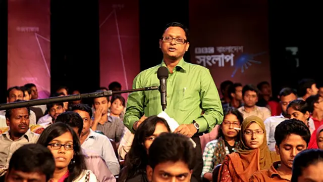একজন দর্শক