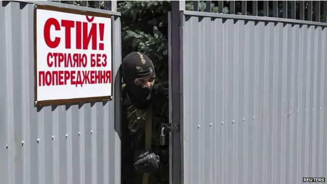 Обставини загибелі оператора невідомі