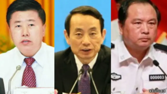 王永春蒋洁敏李东生(从左至右)三高官被开除党籍