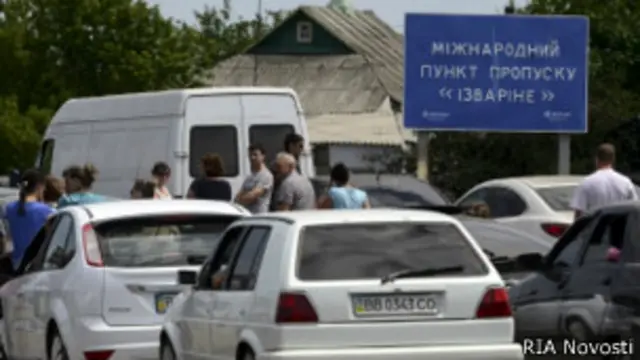 Пропускной пункт "Изварино" на границе России и Украины несколько дней назад занимали сепаратисты