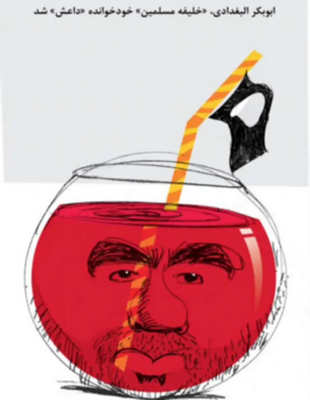 کارتون علی جهانشاهی، شرق