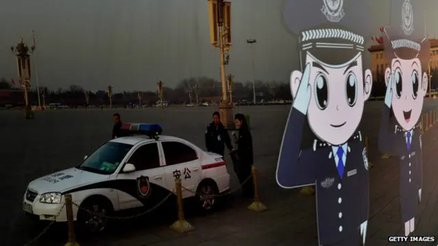 चीन पुलिस