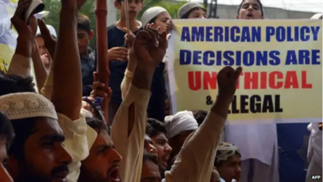 امریکیوں کا کہنا ہے کہ جماعت الدعوہ کا نام محض دکھاوے کے لیے ہے 