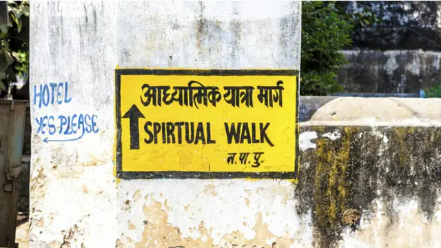 अंग्रेजी शब्दों का विस्फोट