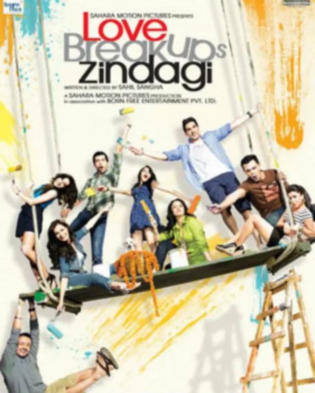 बॉलीवुड फिल्मों में अंग्रेजी 