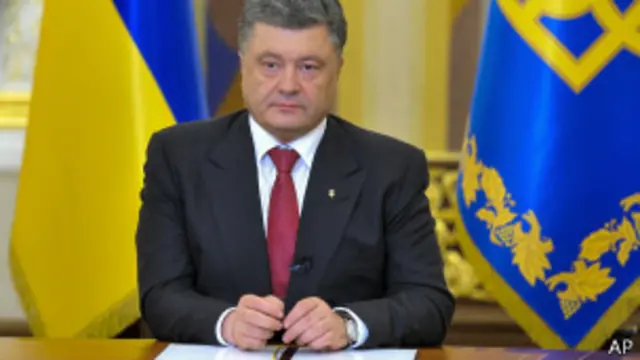 Петр Порошенко