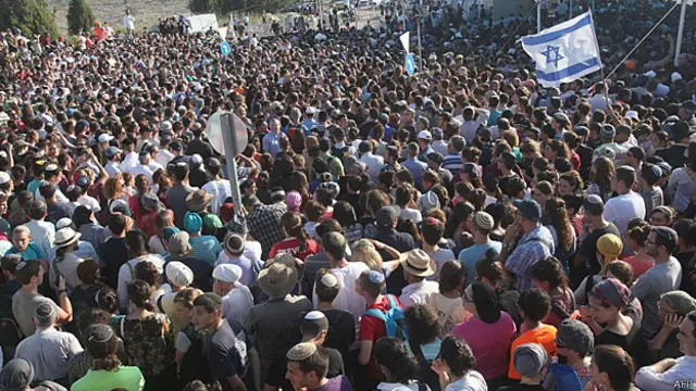 Multitud Israel