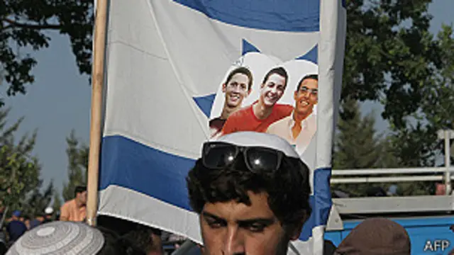 මරා දැමුණ ඊශ්‍රායල් තරුණයන් තිදෙනා.