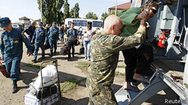 Вертолет беженка