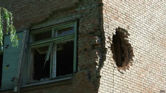 Краматорск