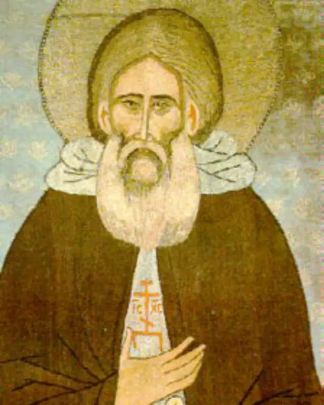 Сергий Радонежский (изображение на покрове XV века)