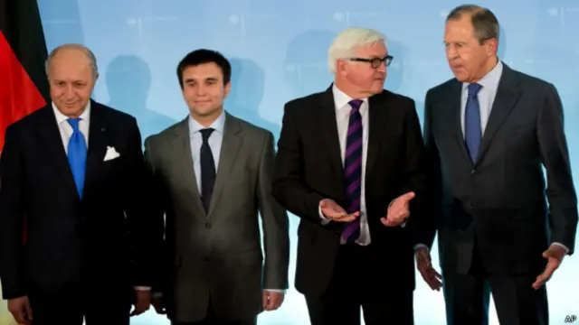 Министры иностранных дел