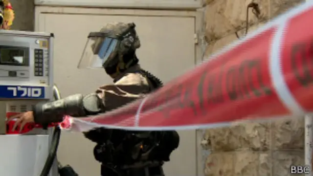 Полиция Иеруалима