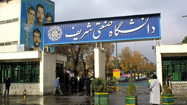 اتحادیه اروپا در سال ٢٠١٢ دانشگاه شریف را به اتهام همکاری با برنامه هسته‌ای تحریم کرده بود.