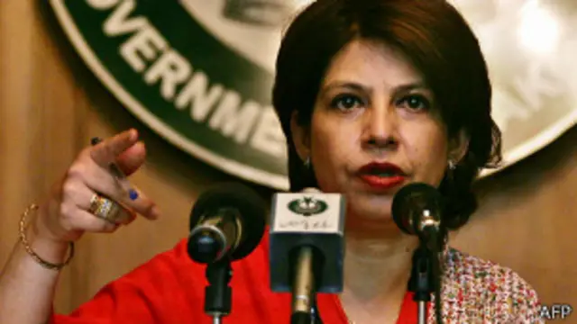 ’امریکہ کی طرف سے ایک بڑی سیاسی جماعت کی جاسوسی سفارتی اقدار اور بین الاقوامی قوانین کی خلاف ورزی ہے‘